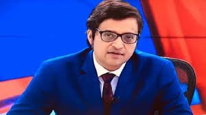 Arnab Goswami Arrested